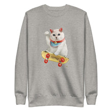 Load image into Gallery viewer, Coffee SkateBoard Unisex Premium Sweatshirt