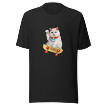 Load image into Gallery viewer, Coffee SkateBoard Unisex t-shirt