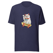Load image into Gallery viewer, Coffee SkateBoard Unisex t-shirt