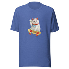 Load image into Gallery viewer, Coffee SkateBoard Unisex t-shirt