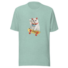 Load image into Gallery viewer, Coffee SkateBoard Unisex t-shirt